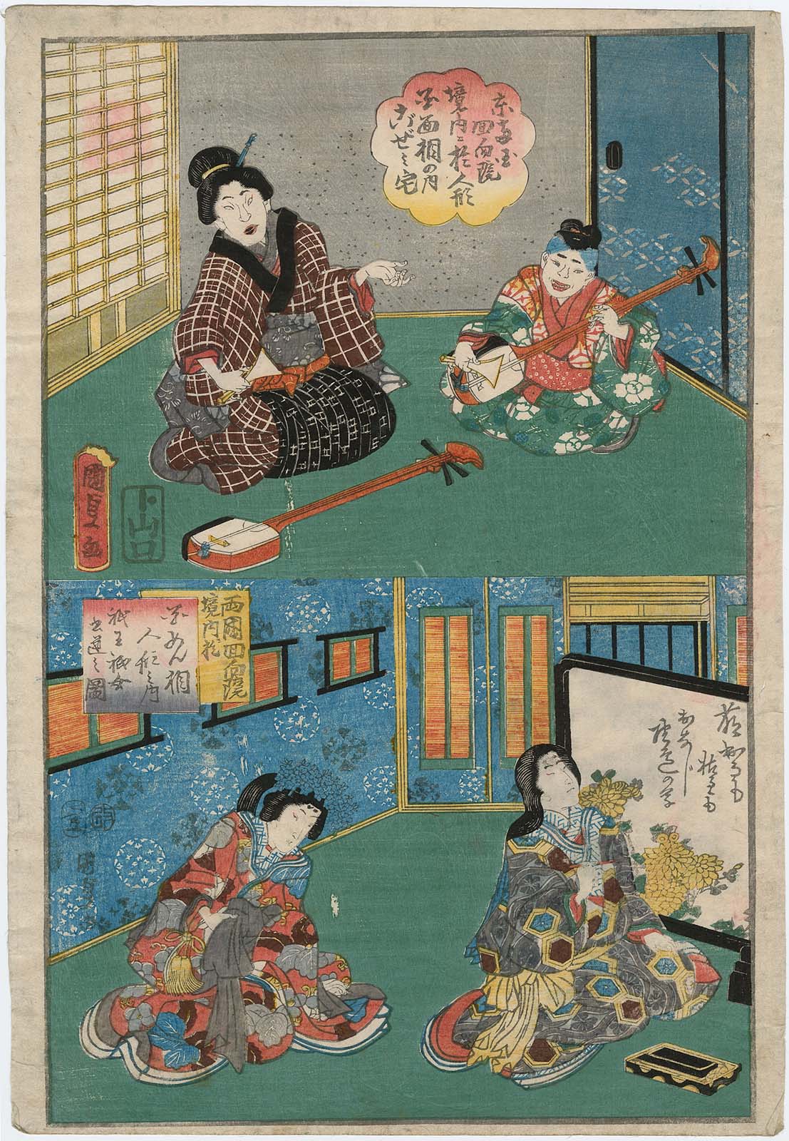 A traditional Japanese painting in two panels stacked one on top of the other. In the top panel, one woman appears to be teaching the other how to play the biwa (lute). In the bottom panel, a third woman appears to be having a one-on-one lesson with someone whose gender is harder to determine. The latter is writing on a board.