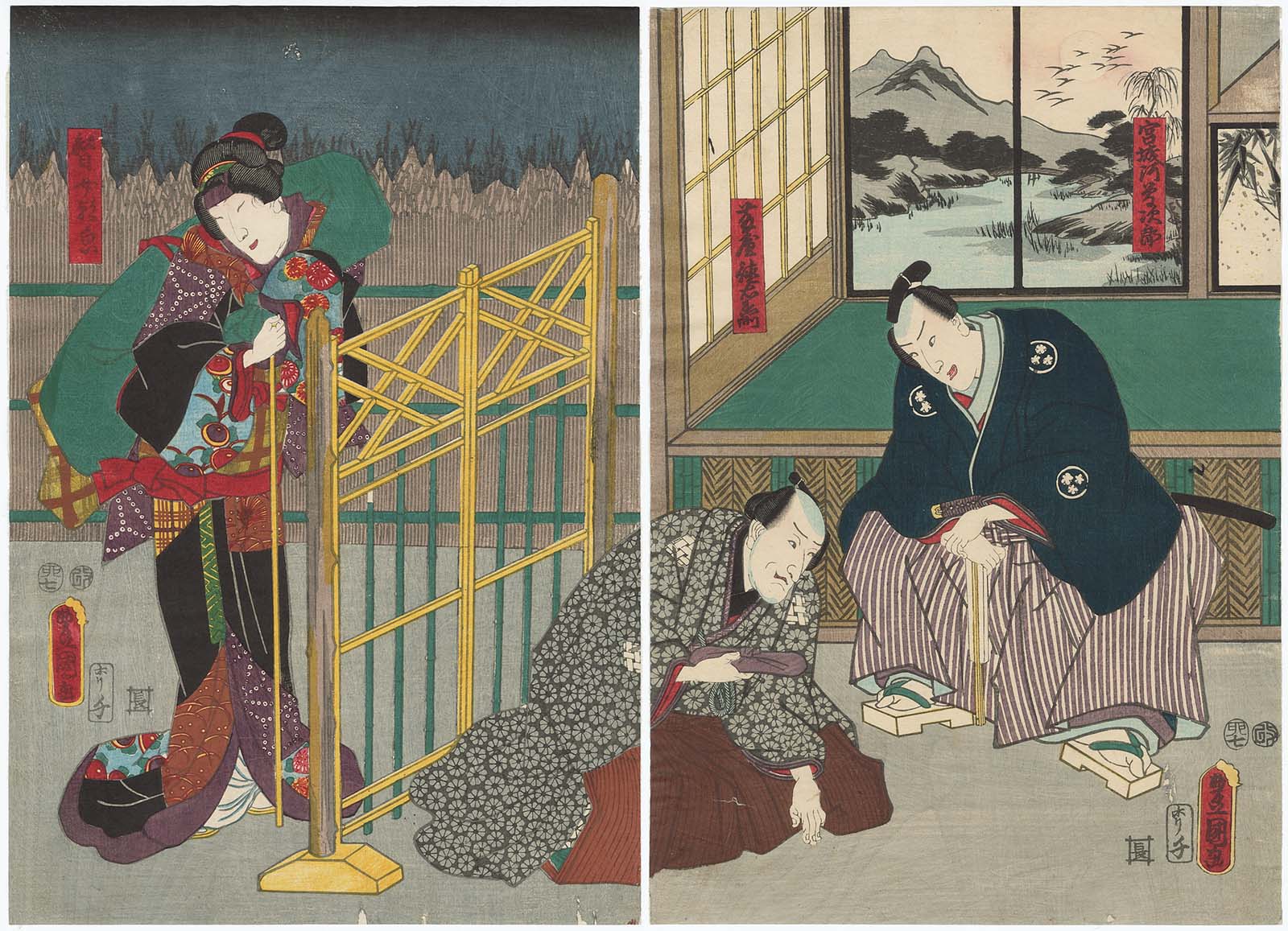 A traditional Japanese painting across two panels. On the left-hand panel, a woman with heavy luggage has arrived outside at a yellow gate or fence. On the right, two men play a game indoors. Dominant colours are green, grey, red and blue. 