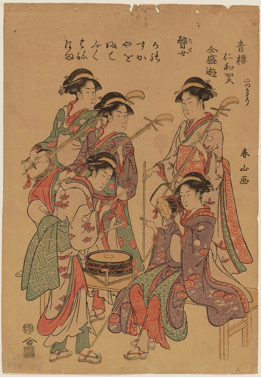 A visibly old drawing of five Japanese women in traditional dress playing musical instruments. Three play the biwa (lute) and two play drums. One of the women is seated and there are Japanese characters above the women and in the right-hand corner